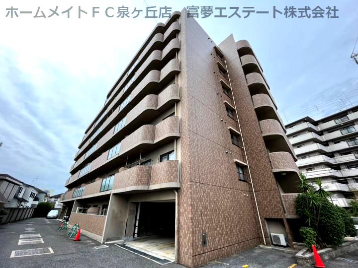 フェリーチェ和泉