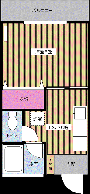 吉野コーポ(1K/2階)の間取り写真