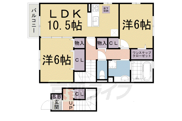 セジュール若葉台(2LDK/2階)の間取り写真
