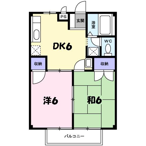 コンフォート春日(2DK/2階)の間取り写真