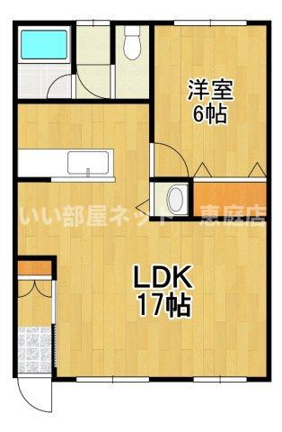 柏陽パトリエ(1LDK/1階)の間取り写真