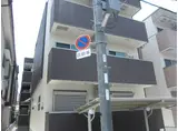 フジパレス住吉沢之町Ⅲ番館