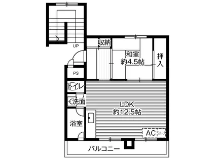 ビレッジハウス栗沢2号棟(1LDK/1階)の間取り写真