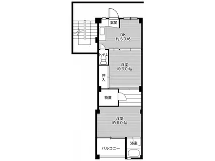 ビレッジハウス大輪 1号棟(2DK/3階)の間取り写真