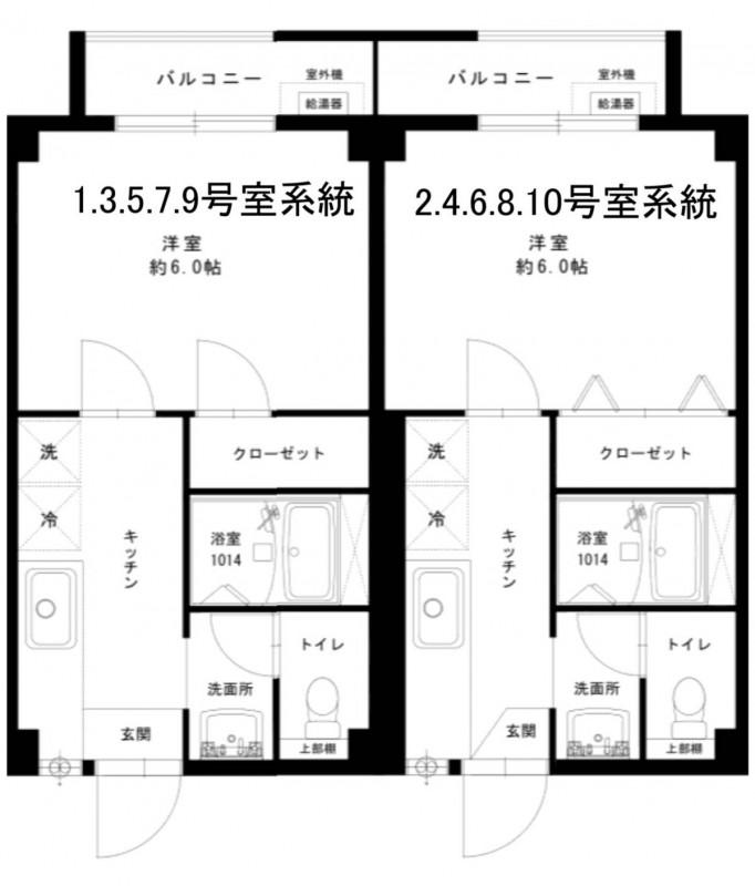 ビレッジハウス高花平4号棟(1K/4階)の間取り写真