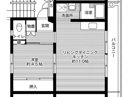 ビレッジハウス久手3号棟(1LDK/4階)の間取り写真