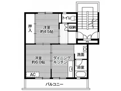 ビレッジハウス窪田2号棟(2DK/5階)の間取り写真