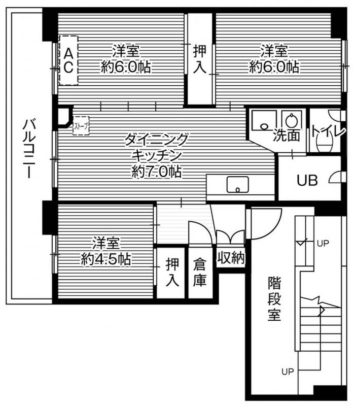 ビレッジハウス平和台2号棟(2LDK/4階)の間取り写真