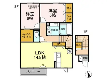 カトレア B棟(2LDK/2階)の間取り写真