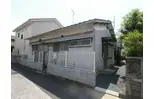 予讃線 三津浜駅 徒歩6分  築53年
