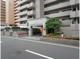 サンクレスタ緑町