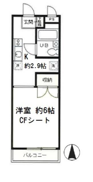 ガーデニア・VAN(1K/2階)の間取り写真