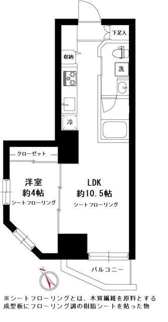 LA PERLA BUNKYO-KOISHIKAWAラペルラブンキョウコイシ…(1LDK/5階)の間取り写真