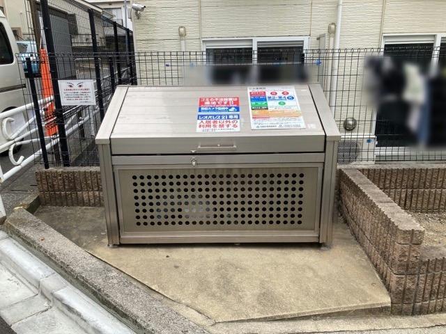 レオパレスエーデルハイム