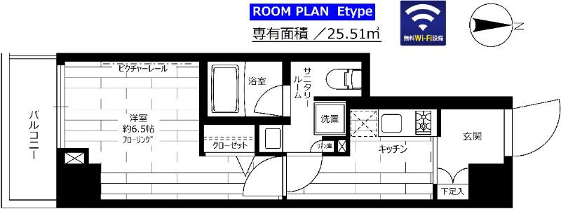 ステージグランデ目白学習院下(1K/5階)の間取り写真