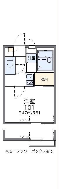 レオパレス小日向