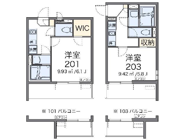 クレイノかがやき