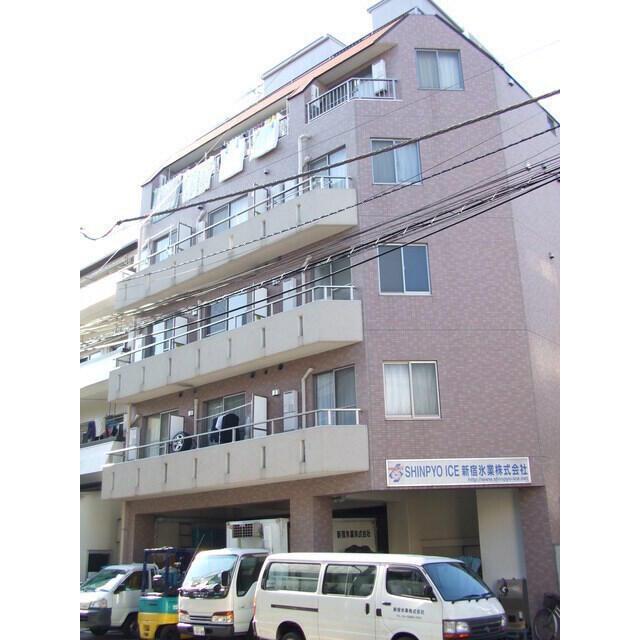新氷五番館