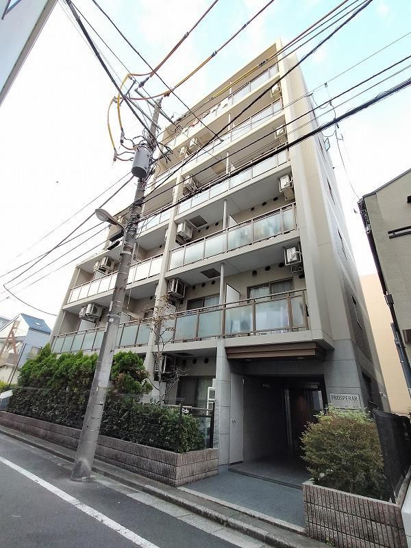 プロスペラル