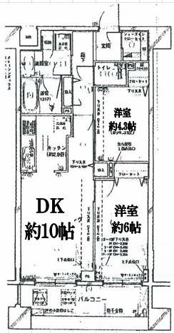 ルピナス赤羽駅前カーディナルタワー