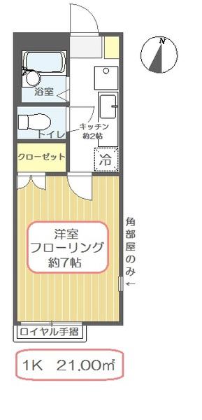 グラントールⅠ(1K/1階)の間取り写真