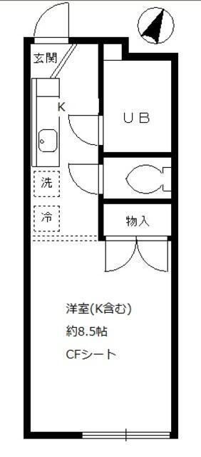 コルシード祐天寺