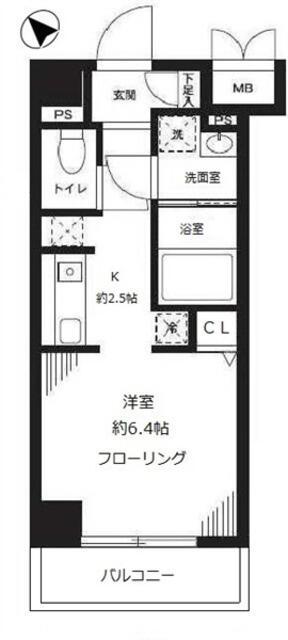 パルメゾン見次公園