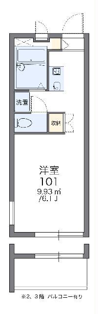 レオパレスソフィア(1K/2階)の間取り写真