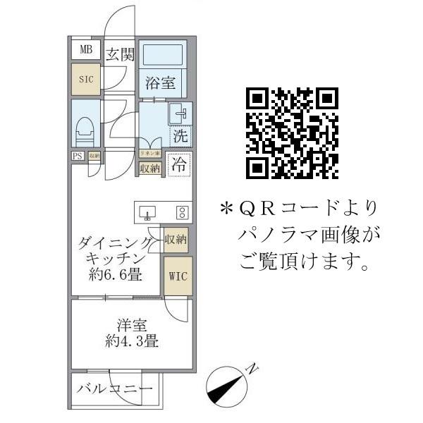 コンポジット早稲田鶴巻町(1DK/1階)の間取り写真
