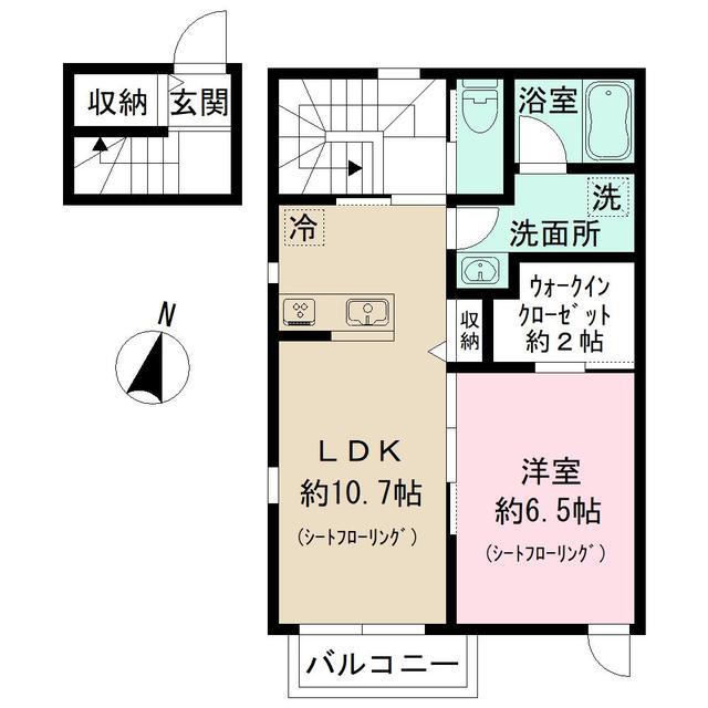 アヴェニール烏山