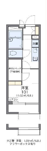 レオパレスブランデール島根