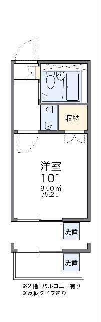 レオパレス白山第4