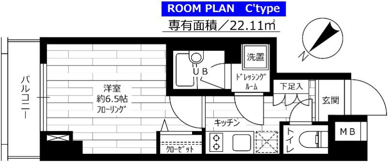 グランドコンシェルジュ早稲田(1K/6階)の間取り写真