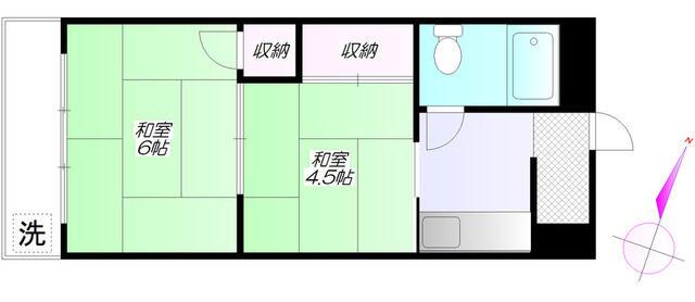 丸美マンション