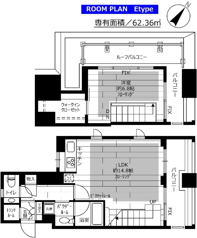 ステージグランデ新川(1LDK/12階)の間取り写真
