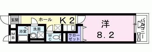 メゾン みのり2