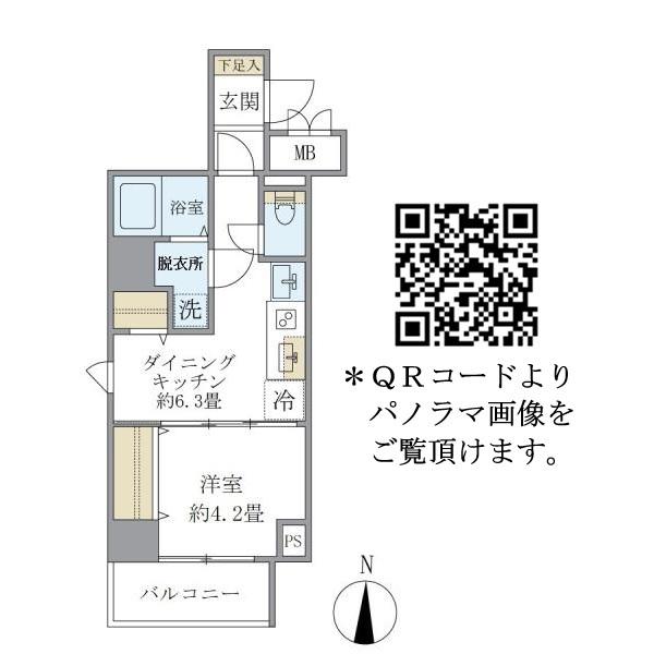 シティフォレスト森下(1DK/3階)の間取り写真