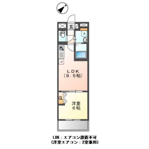 小茂根3丁目マンション工事(1LDK/1階)の間取り写真