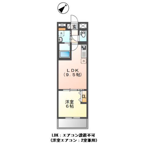 小茂根3丁目マンション工事(1LDK/1階)の間取り写真