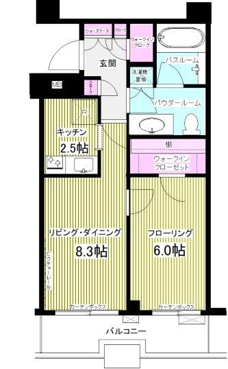 マスタービューレジデンス