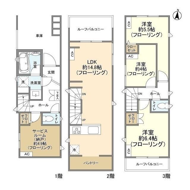 東京都新宿線 篠崎駅 徒歩13分  築4年