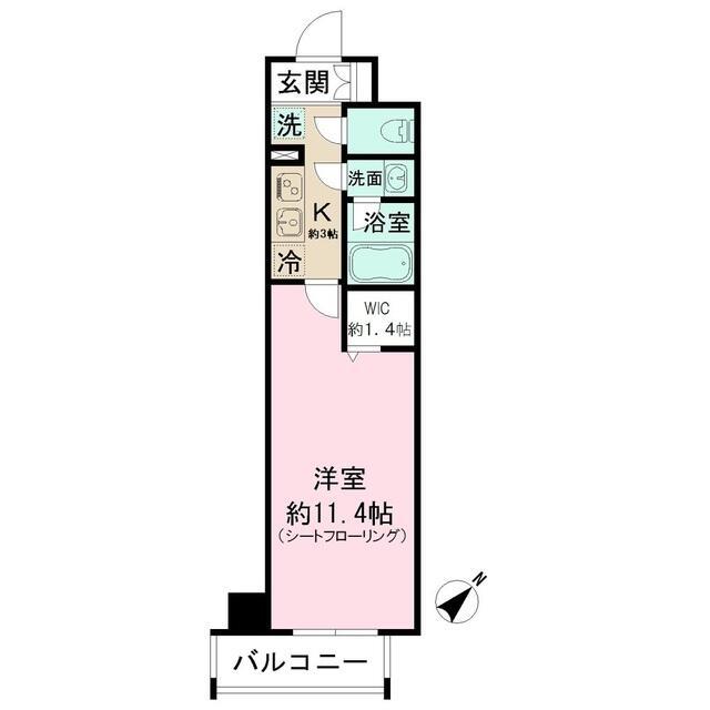 ファインクレスト健和