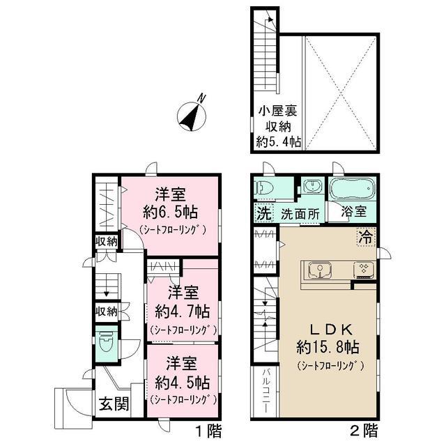 京王電鉄京王線 笹塚駅 徒歩13分 2階建 築2年