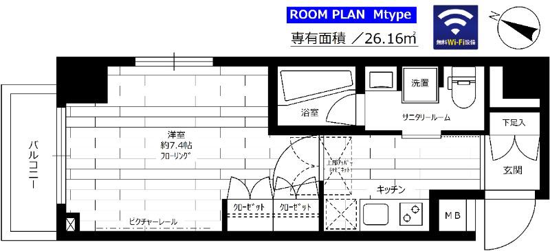 グランドコンシェルジュ大森本町2アジールコート(1K/4階)の間取り写真