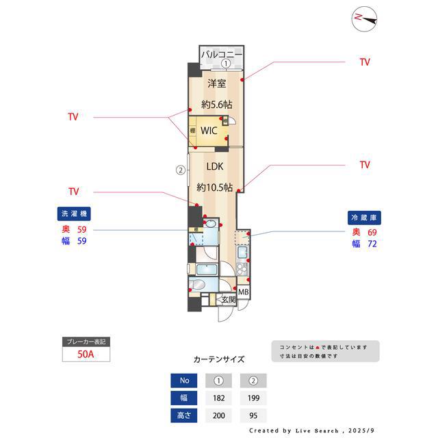 ASTILE日本橋浜町(1LDK/2階)の間取り写真