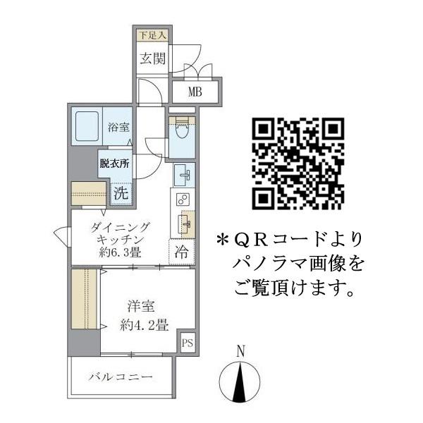 シティフォレスト森下(1DK/2階)の間取り写真