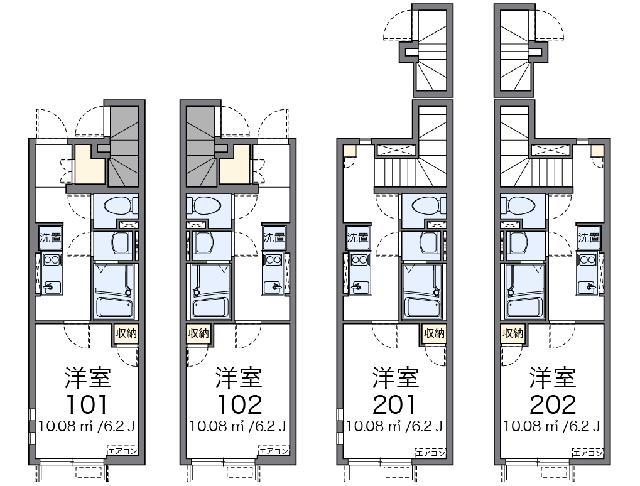 クレイノ浜田山A
