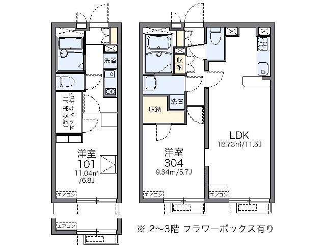 レオパレスKOEMONⅠ