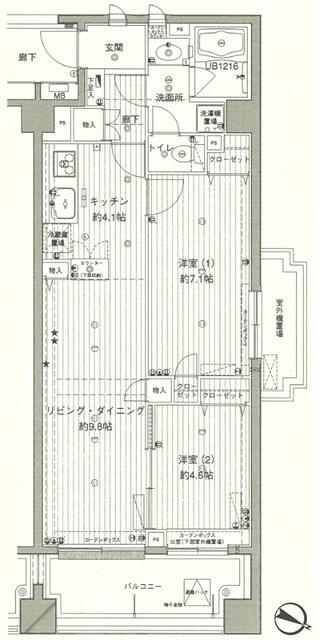 コスモリード西馬込(2LDK/3階)の間取り写真