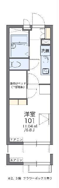 レオパレスポラリス